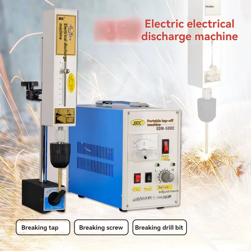 Machine EDM à tarauder coupée EDM-500C, perceuse EDM Portable, boulon, vis, foret, perceuse à vis