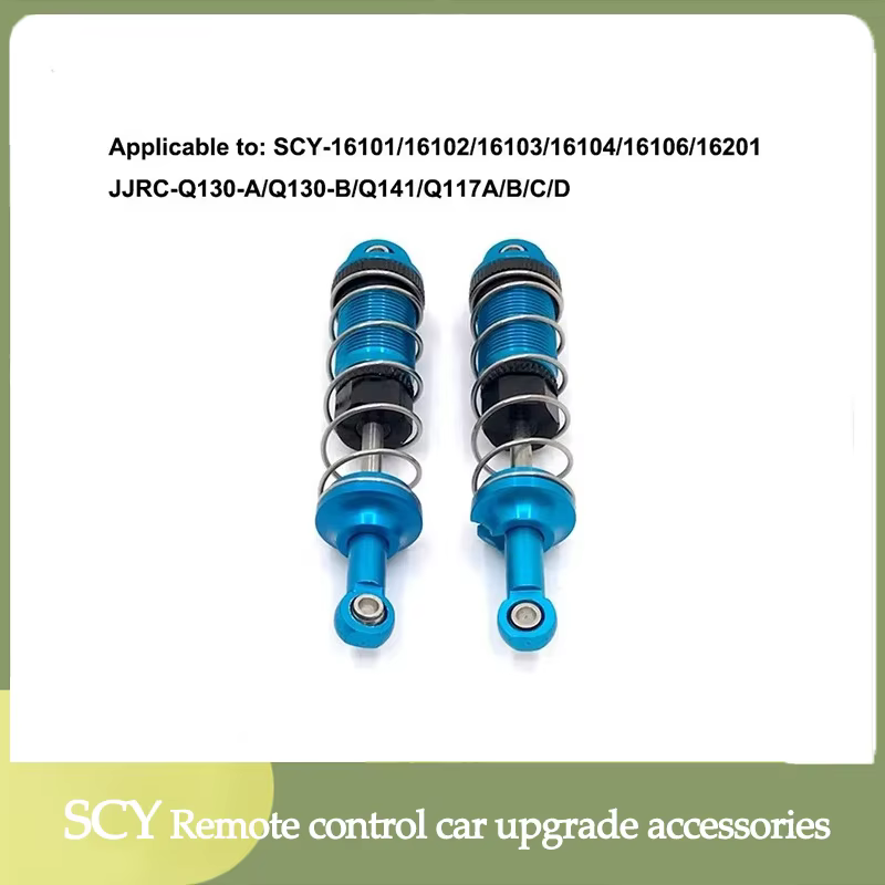 SCY 16101 16102 16103 16201 16101 Pro RC voiture 1:16 bleu pièces de rechange en métal amélioré modèle 4WD/pièces de rechange d'origine 6312 6313 6314