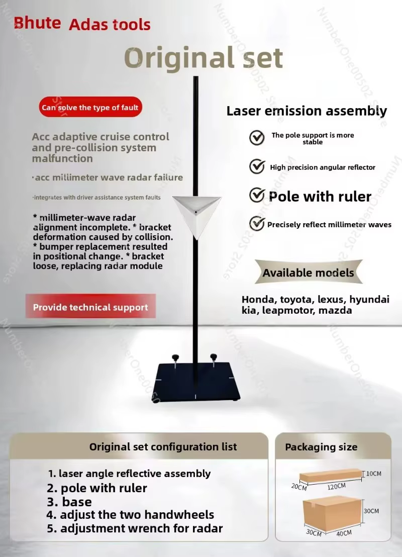 Outil de calibrage radar ADAS avec réflecteur laser pour voitures japonaises et coréennes, système ACC pour Toyota, Honda, Hyundai, Kia, Lexus
