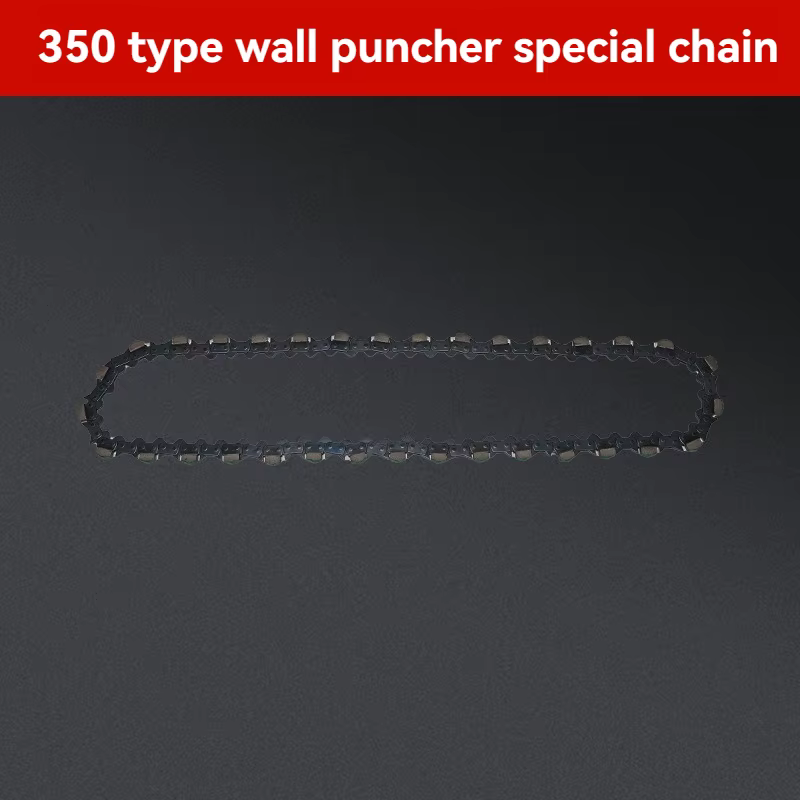 Barre de scie à chaîne diamantée pour machine à découper le béton LT350/LT450