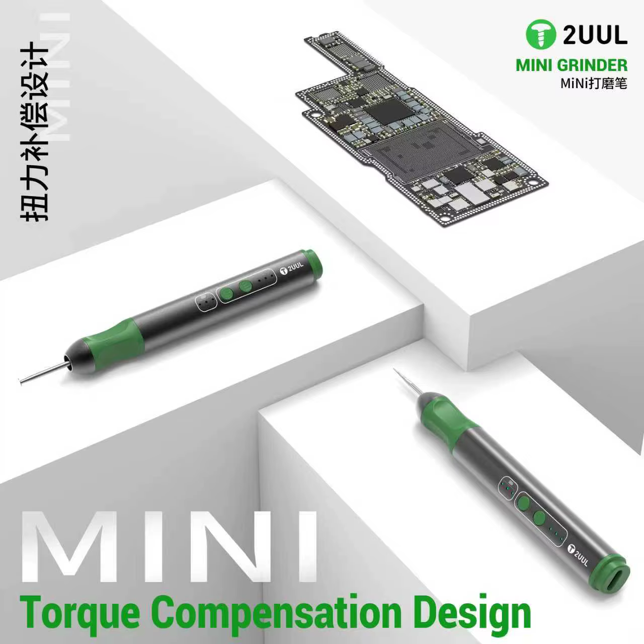 2UUL DA86 Mini meuleuse électrique contrôle de précision stylo de polissage Portable avec 5 vitesses puissance réglable pour le meulage de la carte mère