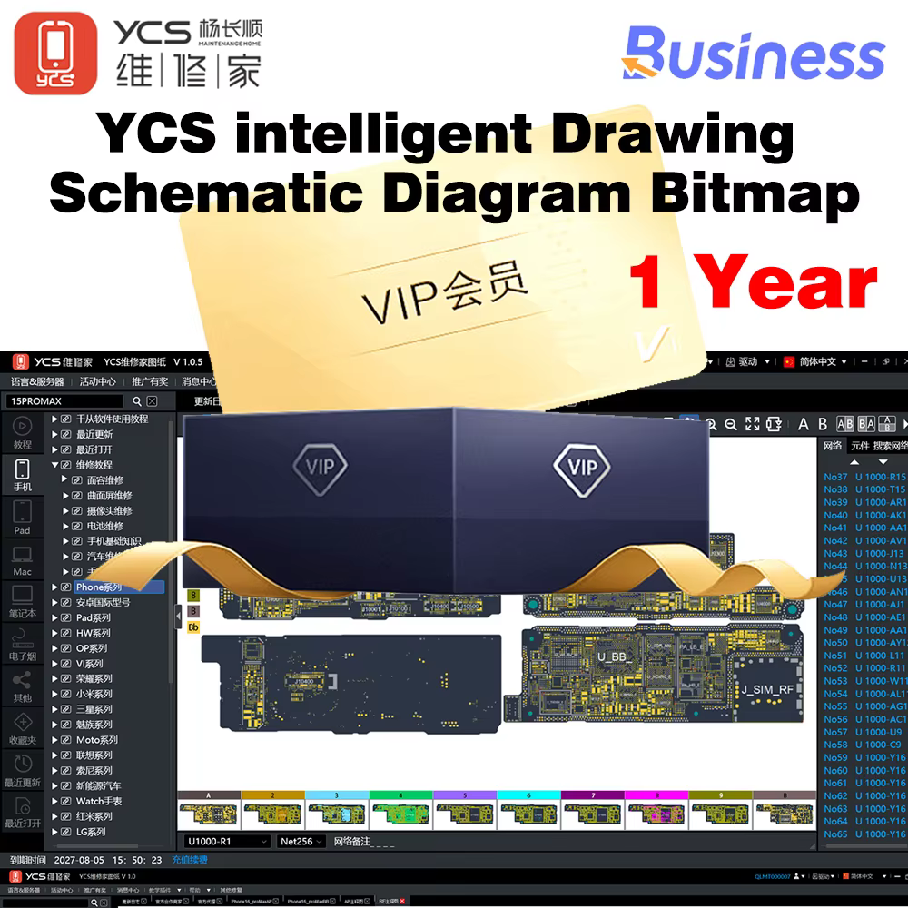 YCS-Diagramme de dessin schématique intelligent, Bitmap pour iPhone, iPad, téléphone Android, circuit intégré, Bitmap, logiciel YCS
