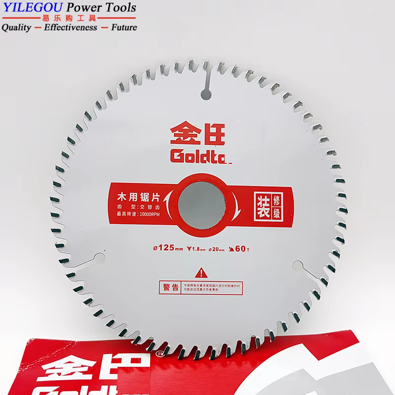Lames de scie circulaire TCT de 5 po et 6 pouces pour couper le bois massif. 125 mm