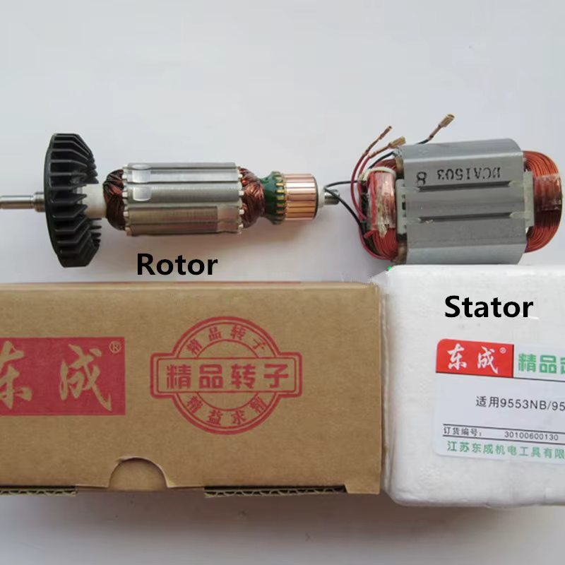 Rotor/moteur électrique de remplacement pour meuleuse d'angle