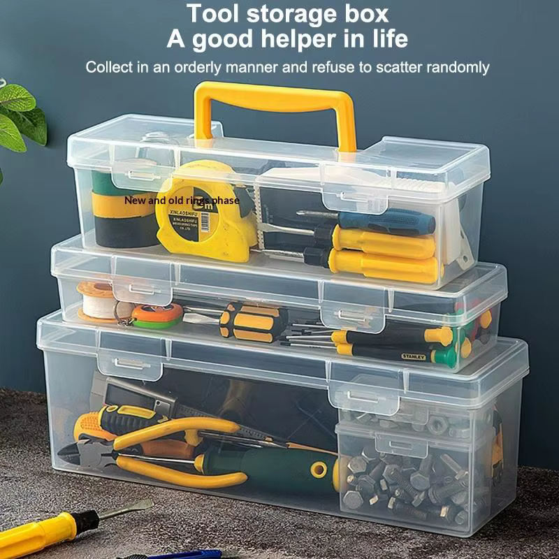【Boîte à outils transparente vide