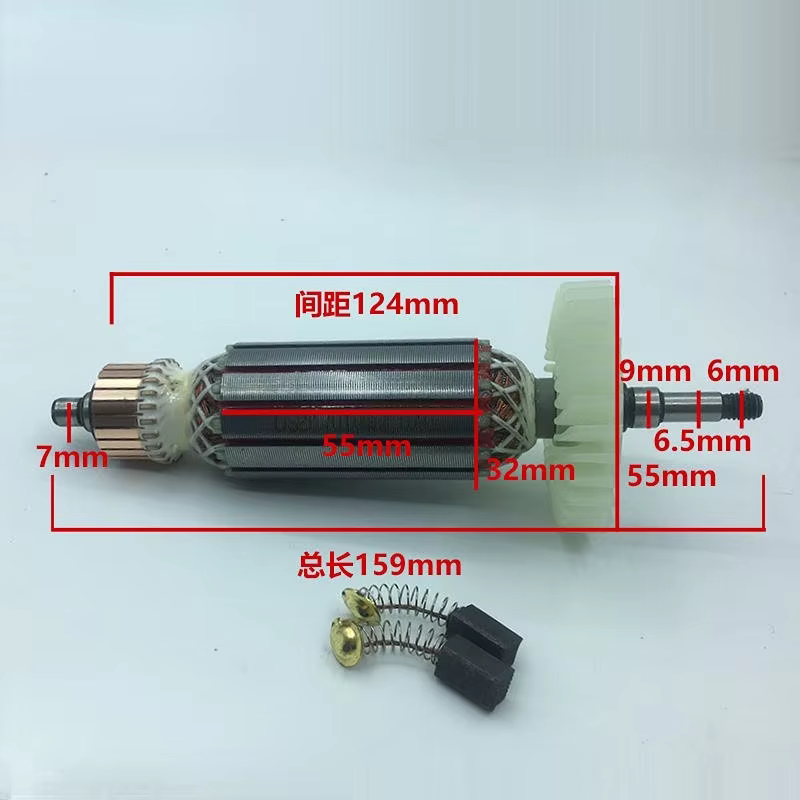 Rotor de meuleuse d'angle Daquan 100