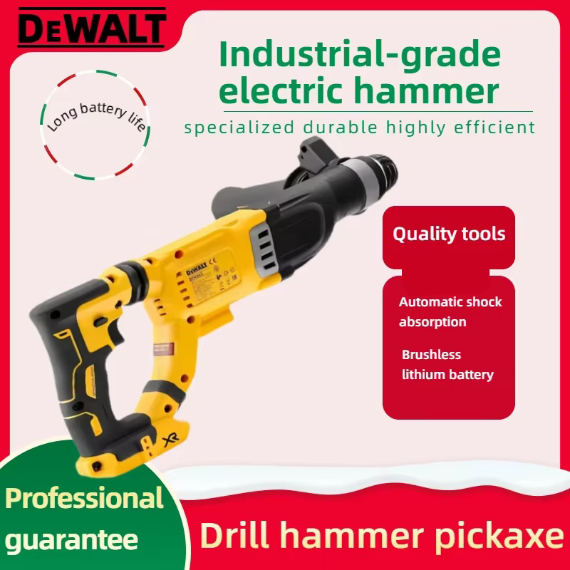 Marteau perforateur rotatif sans balais DEWALT DCH263 20V MAX (batterie non incluse)