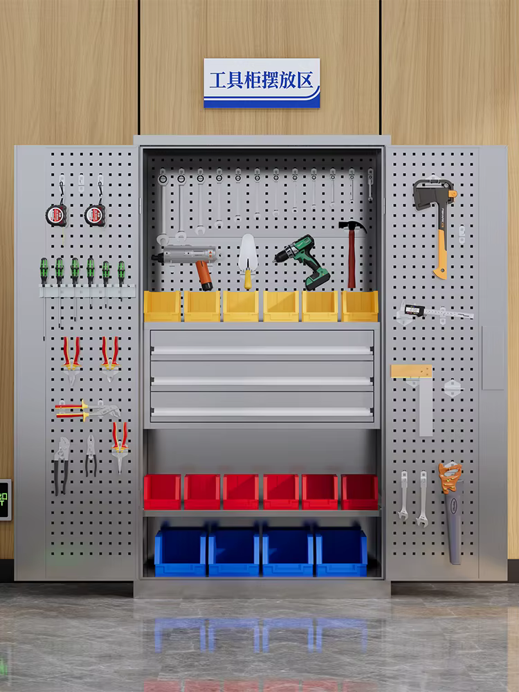 Boîte à outils robuste en acier inoxydable pour atelier