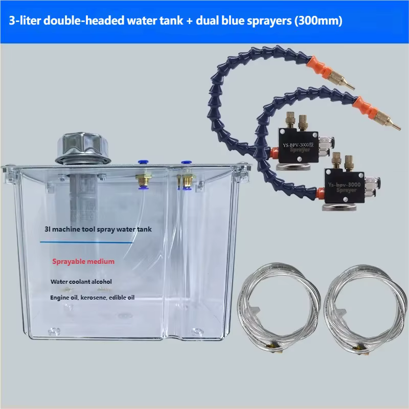 Kit de pulvérisation de lubrifiant 3L avec pompe à liquide de refroidissement