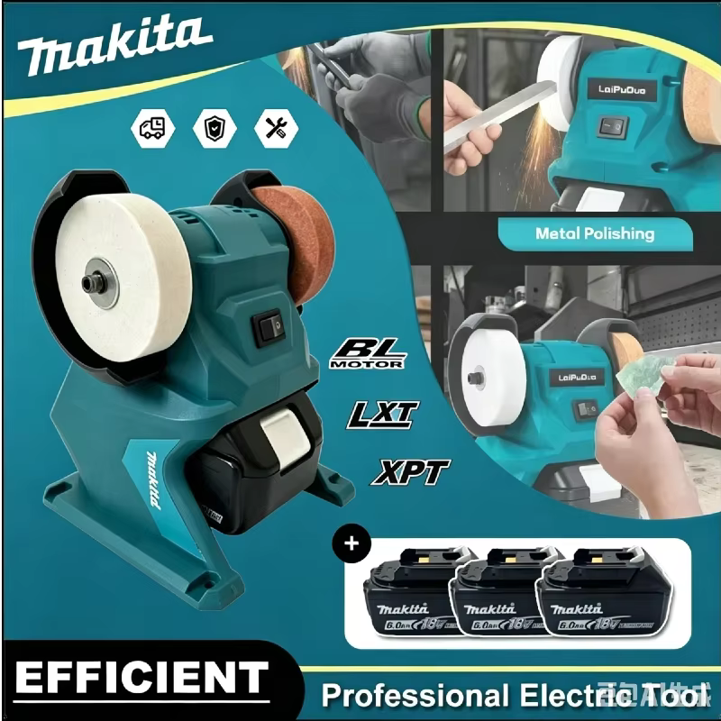 Meuleuse d'établi sans fil Makita robuste