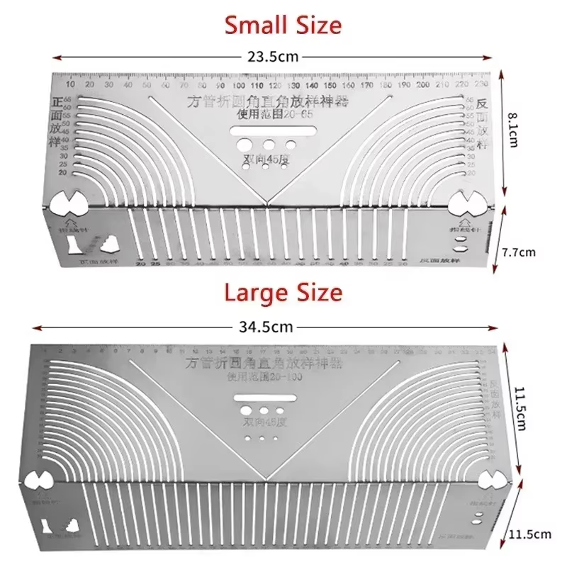 Outil de marquage d'arc d'angle flexible précis pour tuyau carré de 20 à 100MM