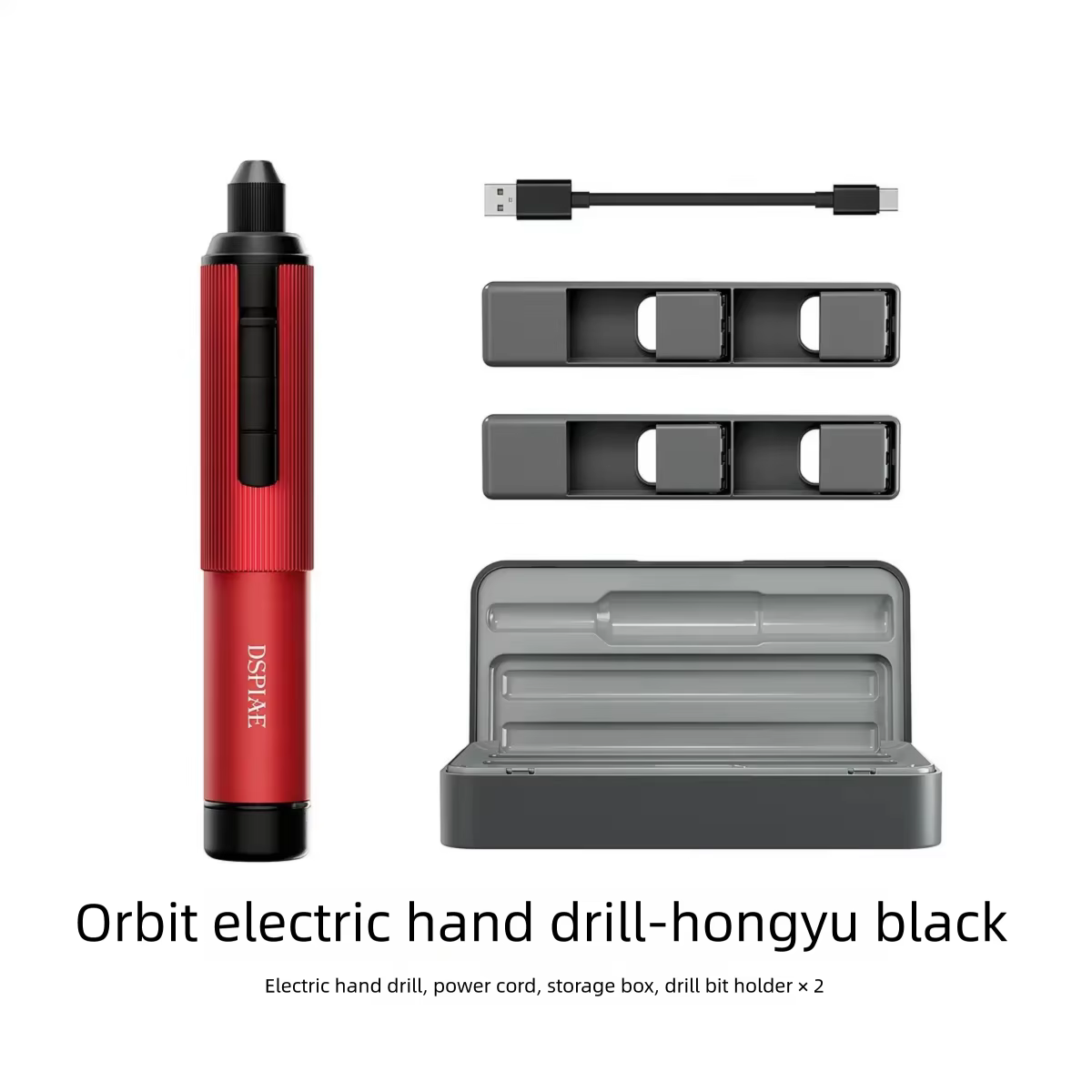 Perceuse/visseuse électrique orbitale AT-ED01 DSPIAE pour le perçage du plastique