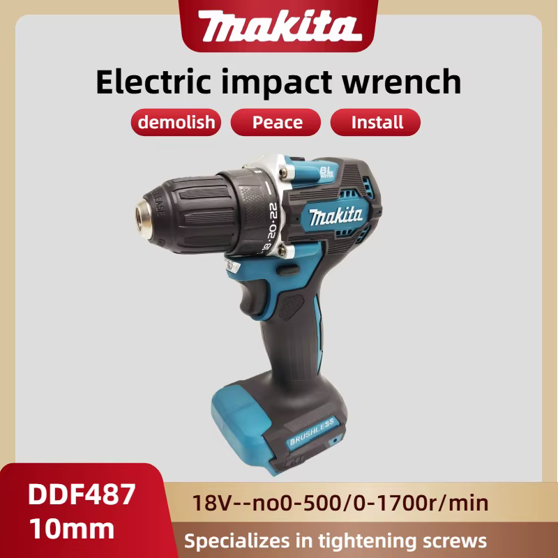 Makita DDF487 Perceuse à percussion sans fil 18V sans balais 10 mm : Outil électrique rechargeable à couple élevé (machine uniquement)