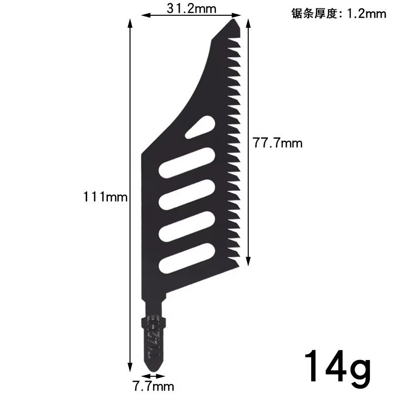 5 pièces T142HB lame de scie sauteuse lames