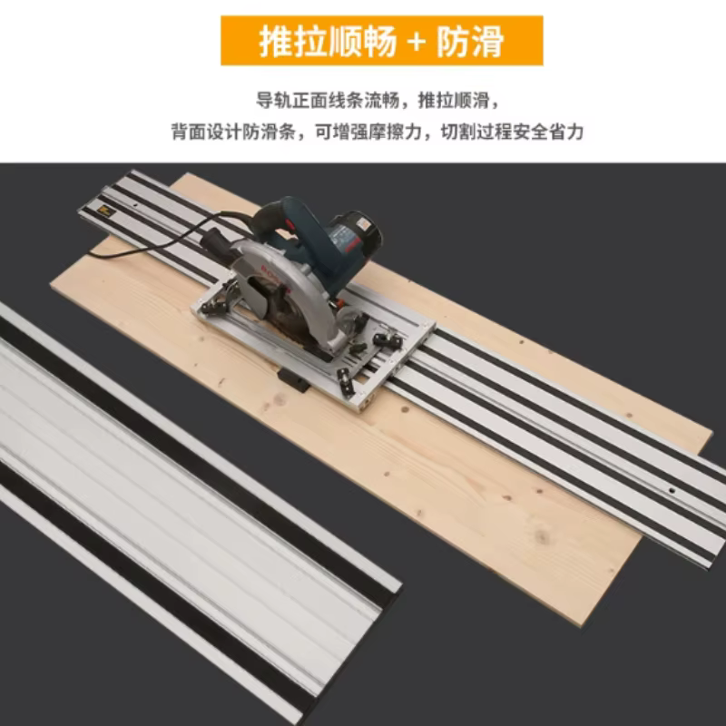 Nouvelle Scie circulaire électrique double couche avec rail de guidage universel pour machine de gravure linéaire