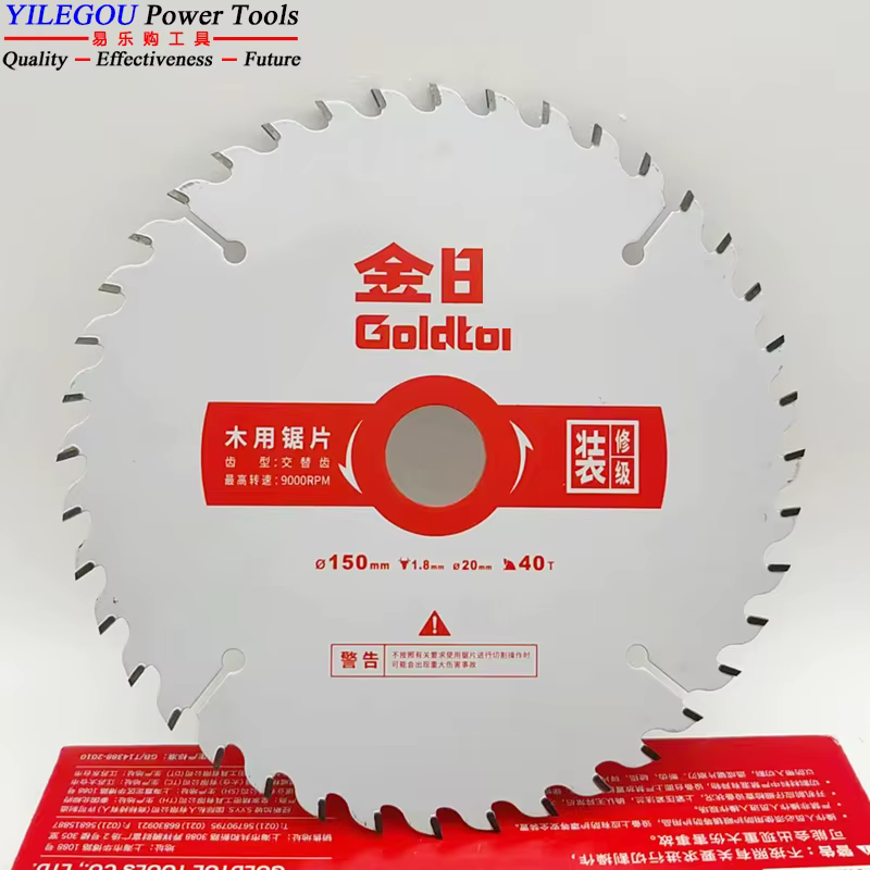 Lames de scie circulaire TCT de 5 po et 6 pouces pour couper le bois massif. 125 mm