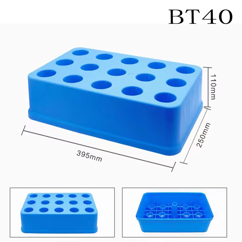 Boîte de rangement en plastique dur pour centre d'usinage CNC