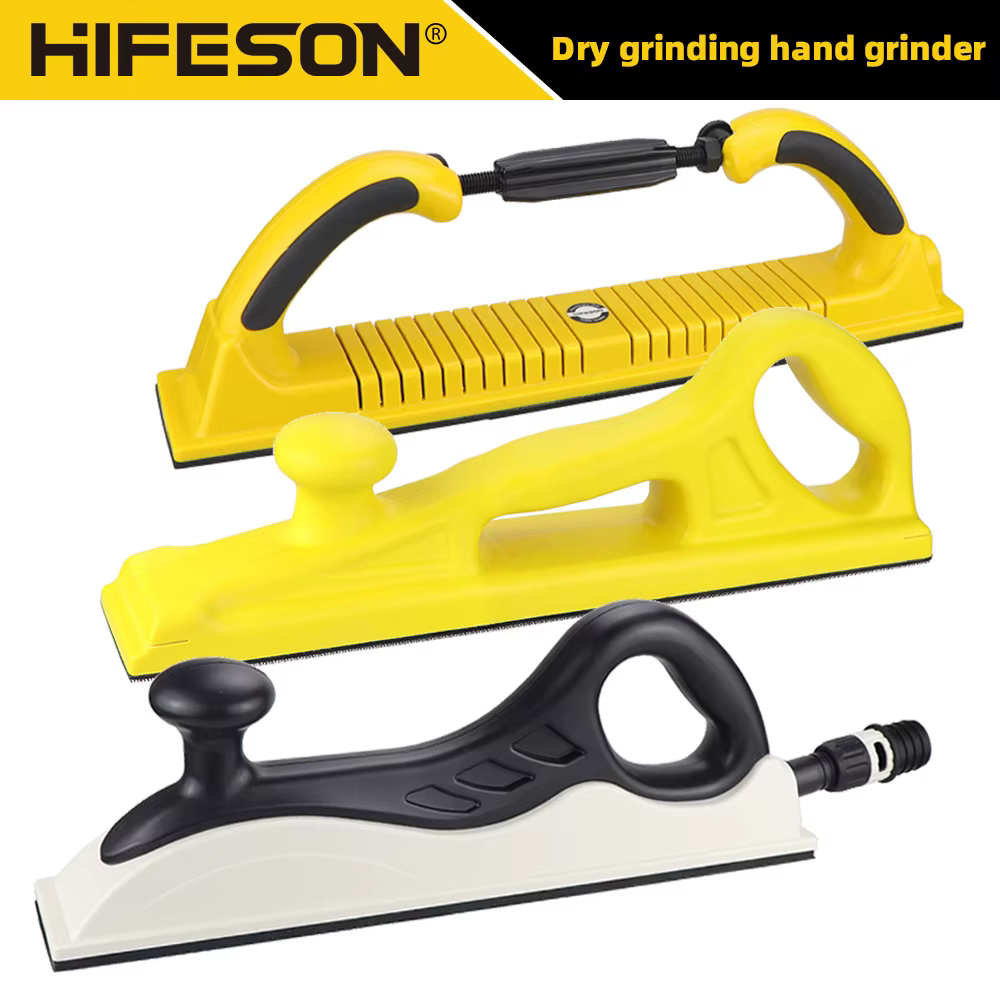 HIFESON 70x400mm bloc de ponçage manuel Machine à papier de verre support de meulage