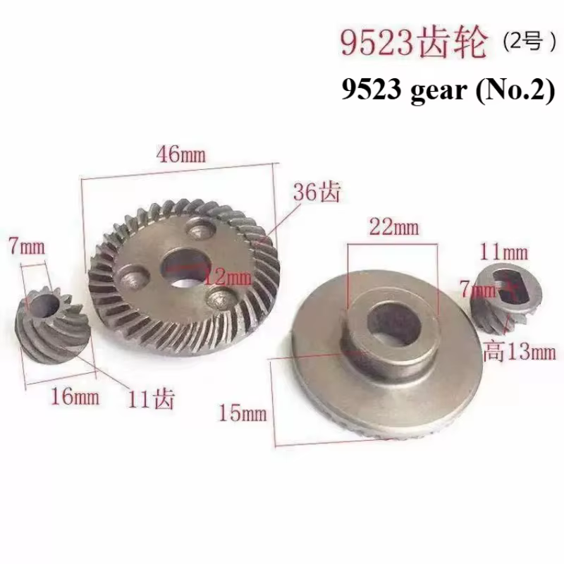 Pièces de rechange et accessoires pour meuleuse d'angle BOSCH GWS750-100 GWS 750-100 S