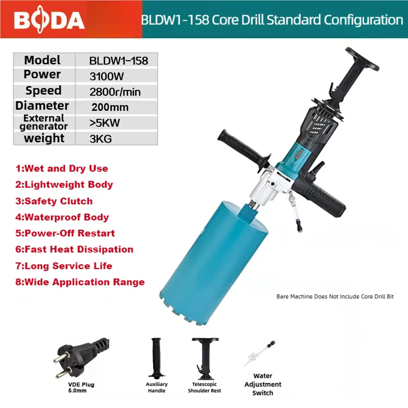 BODA BLDW1-158 3100W perceuse à noyau de diamant sans brosse