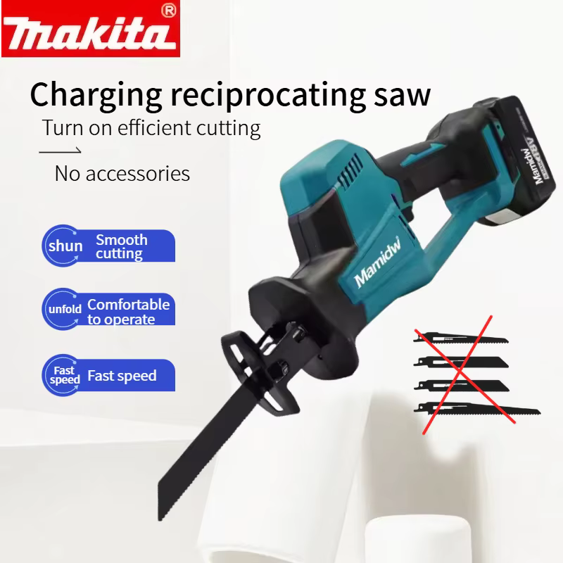 Scie multifonction rechargeable au lithium Makita 18V DJR189