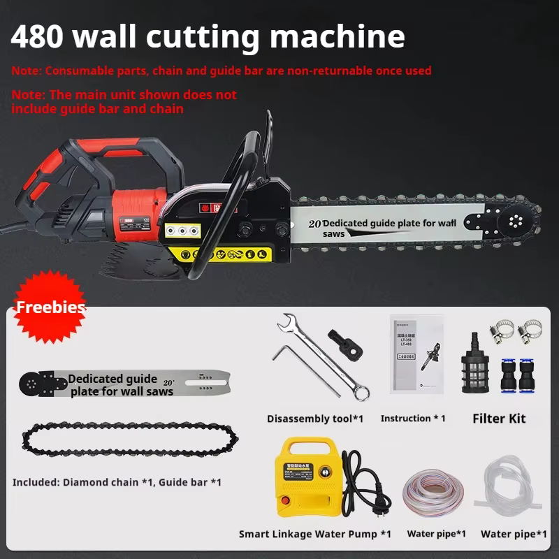Coupe-mur électrique pour béton 5000W