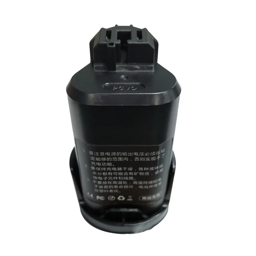 Batterie 10.8V 12V 1500mAh 2000mAh 2500mAh pour perceuse électrique BOSCH