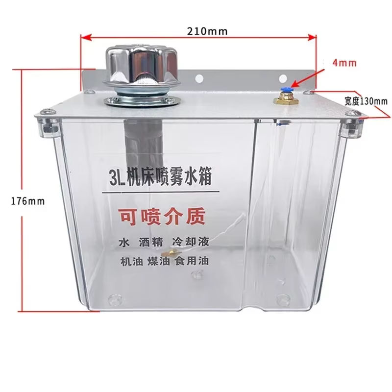 Boîte à eau de lubrification 3L