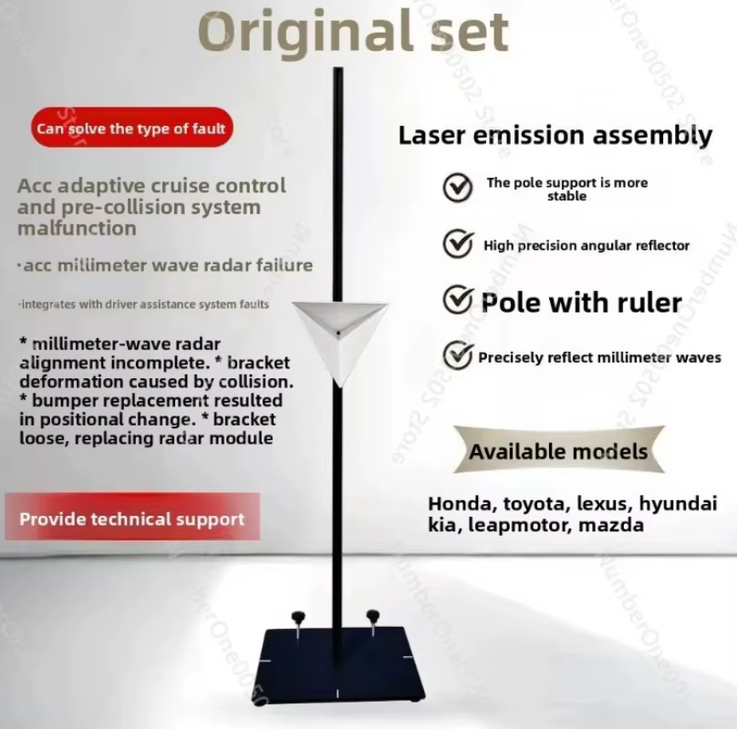 Outil de calibrage radar ADAS avec réflecteur laser pour voitures japonaises et coréennes, système ACC pour Toyota, Honda, Hyundai, Kia, Lexus