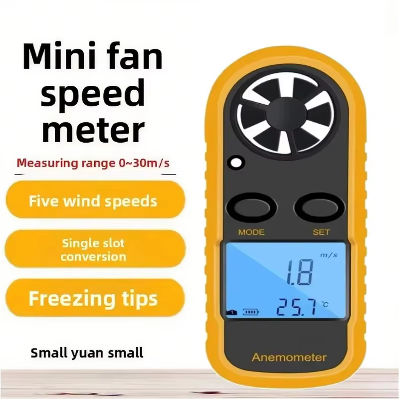 Anémomètre numérique portable avec affichage LCD rétroéclairé pour la mesure de la vitesse du vent et de la température, idéal pour la navigation, les drones, la randonnée, les applications HVAC et le