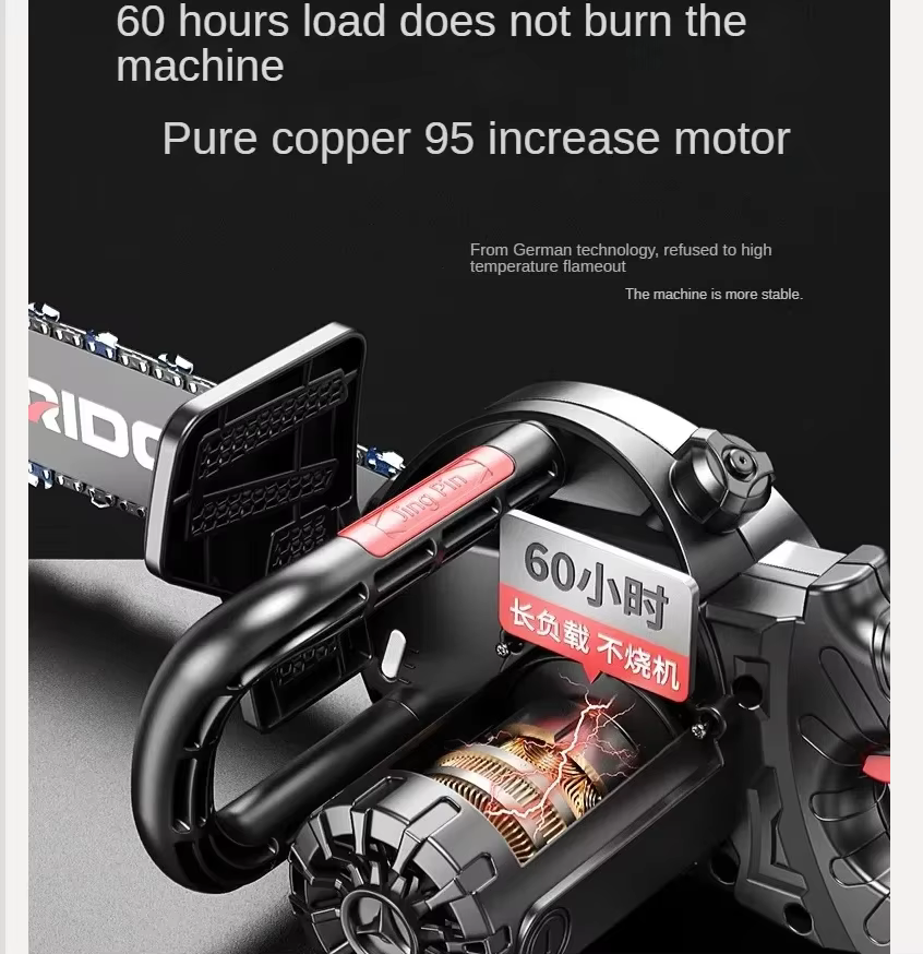Scie électrique compacte et légère 220V pour une coupe et une élagage rapides QCL