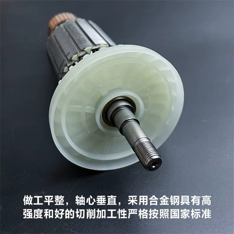 Rotor de meuleuse d'angle pour Hitachi G18SE3 180