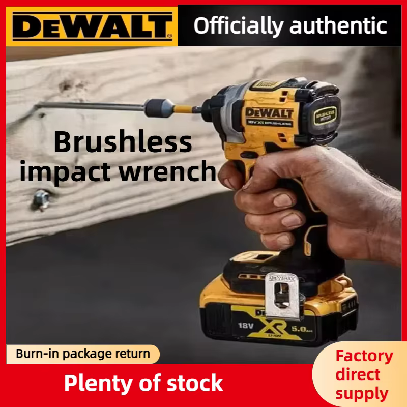 Perceuse et visseuse à chocs sans fil DEWALT DCD old850 20V sans balais