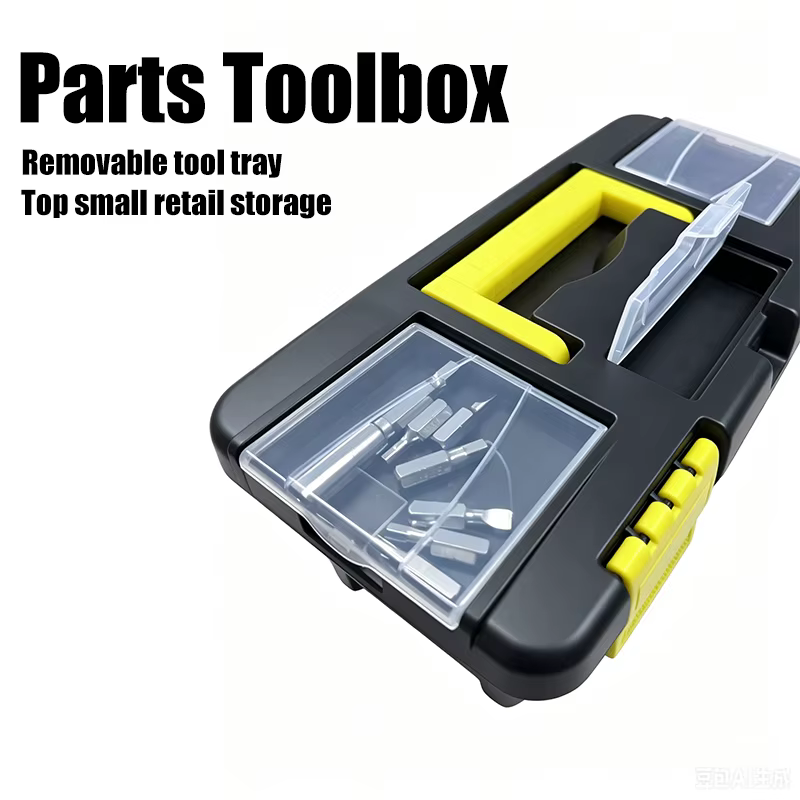 1 boîte de rangement et d'organisation d'outils