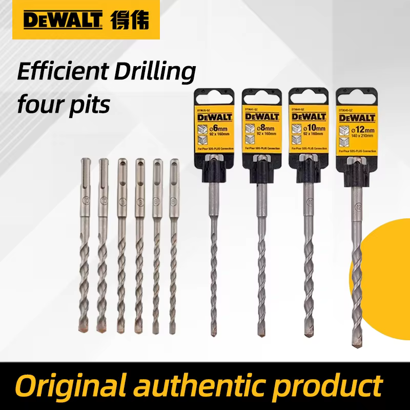 Jeu de forets pour marteau perforateur électrique DEWALT à 4 rainures