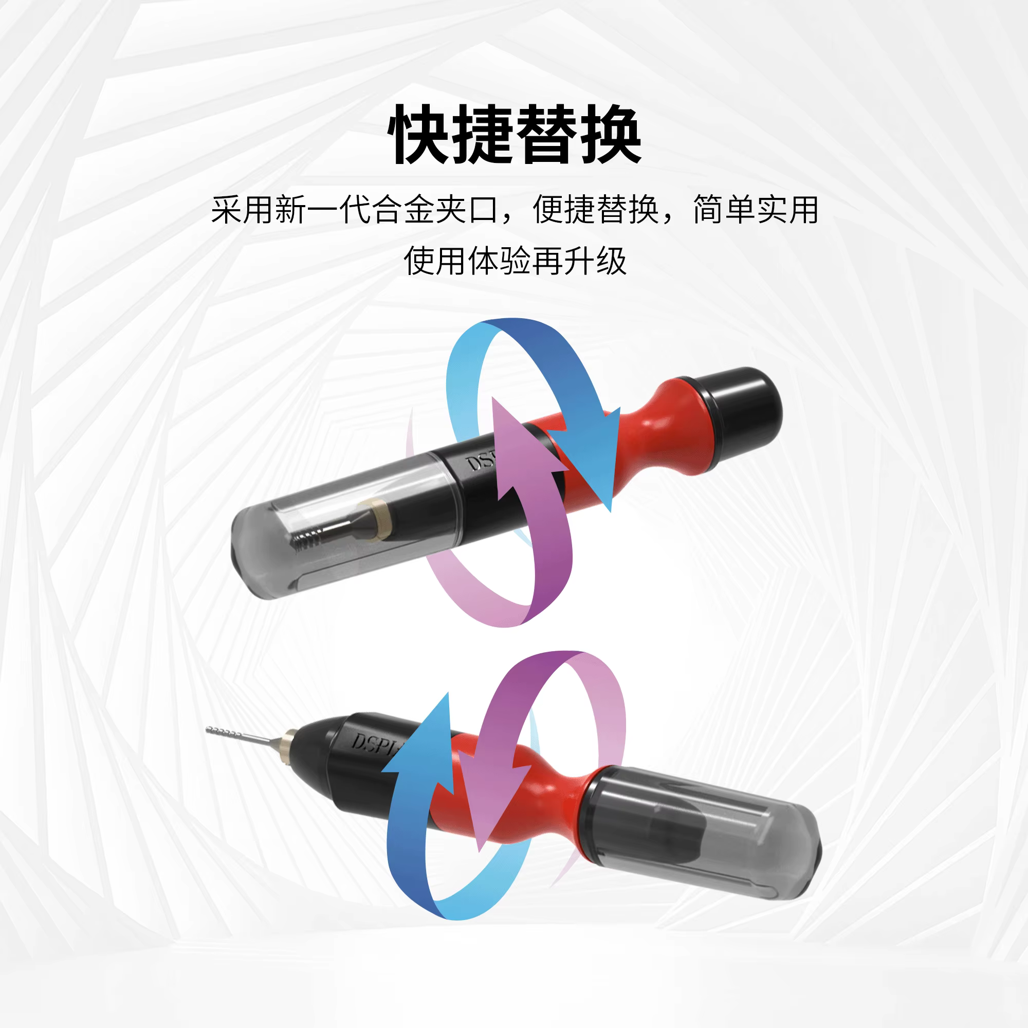 DSPIAE PT-HD 3.175mm perceuse à main à usage général fournitures de travaux manuels outil électrique Type de stylo Mini