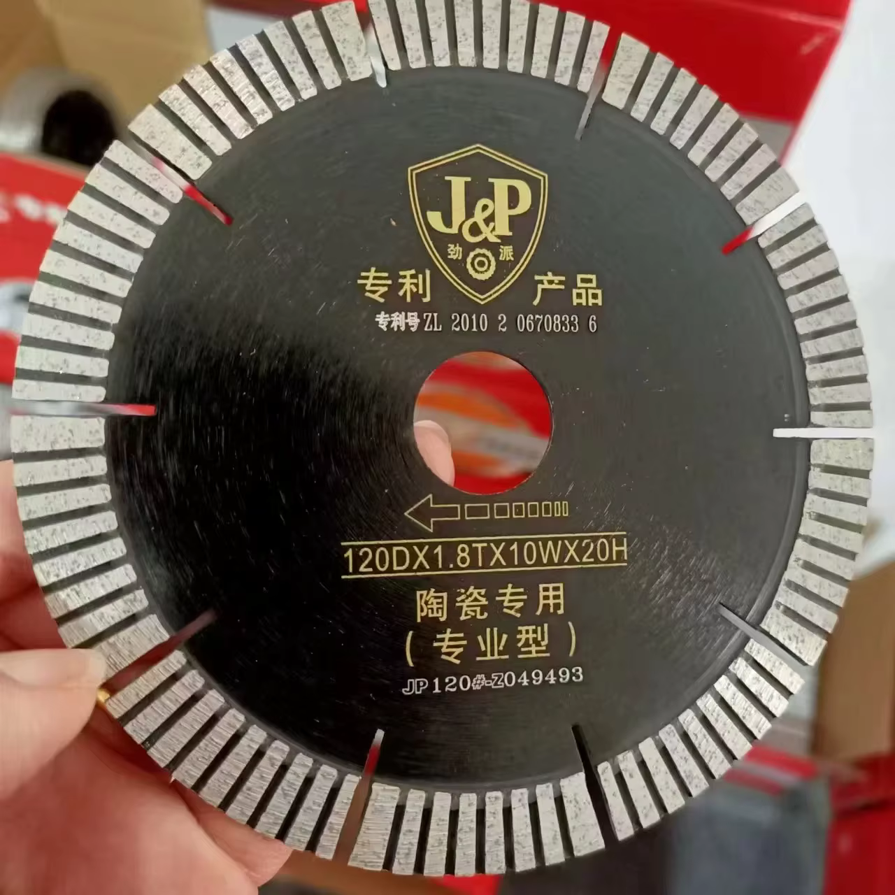 Lames de scie diamantées à fente en T de 120 mm pour machine de découpe de carreaux Wandeli