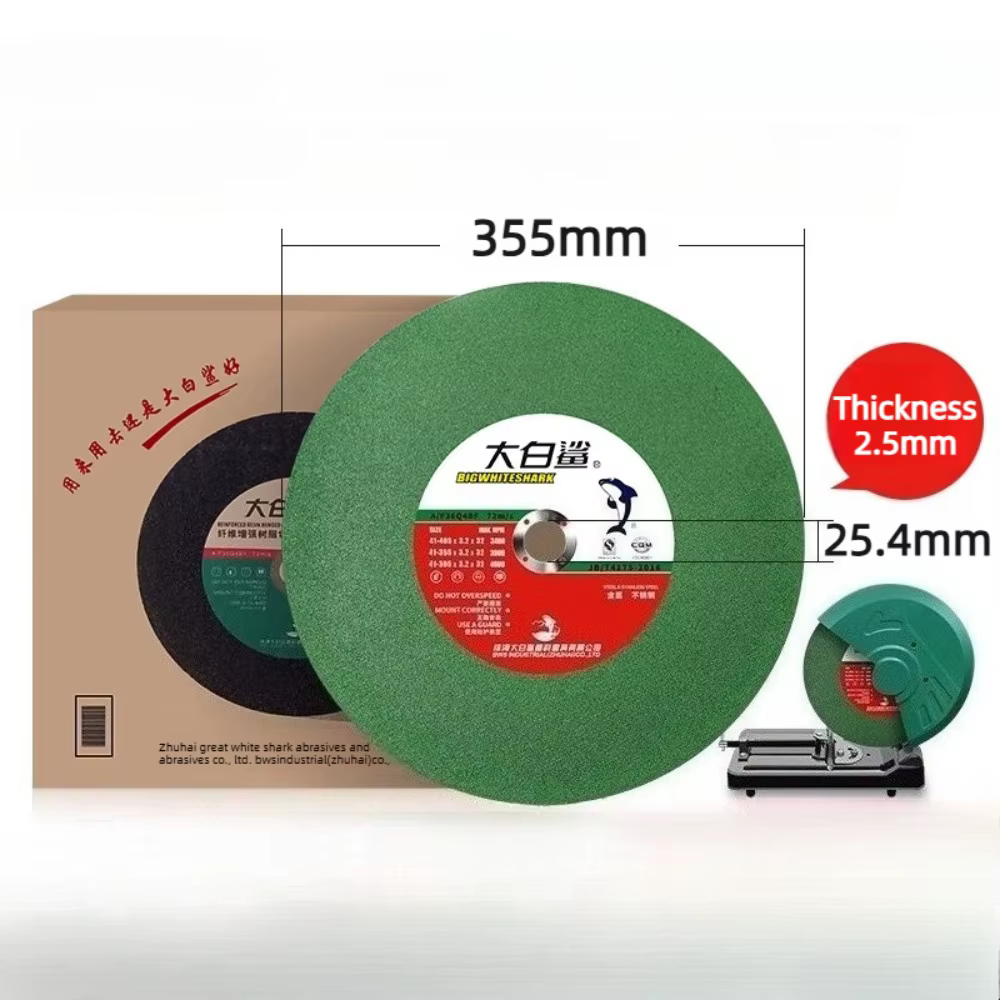 Lame de coupe 355 * 25.4 * 2.5 mm