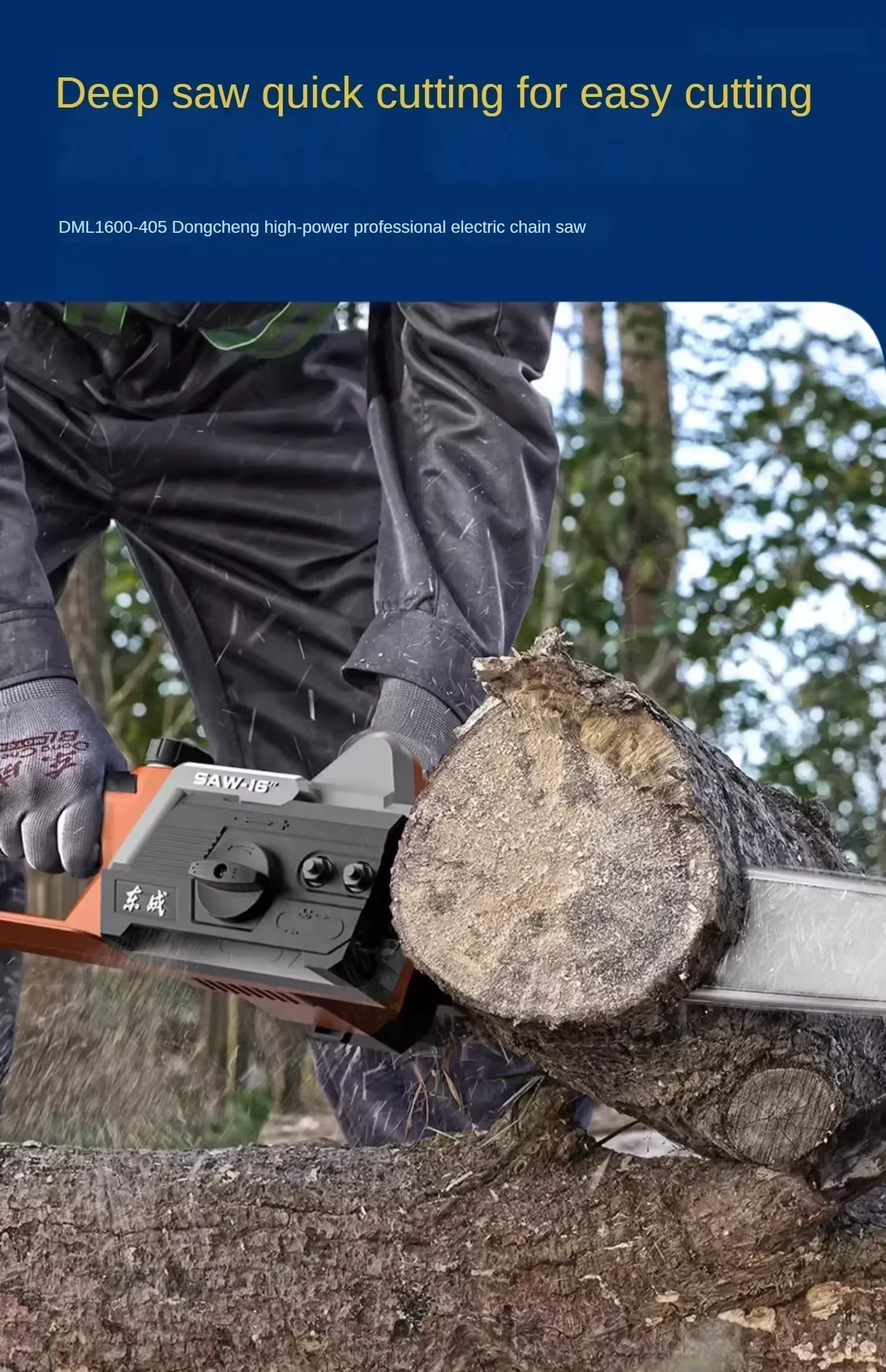 Scie électrique petite et légère 220 V pour l'élagage et la coupe des arbres