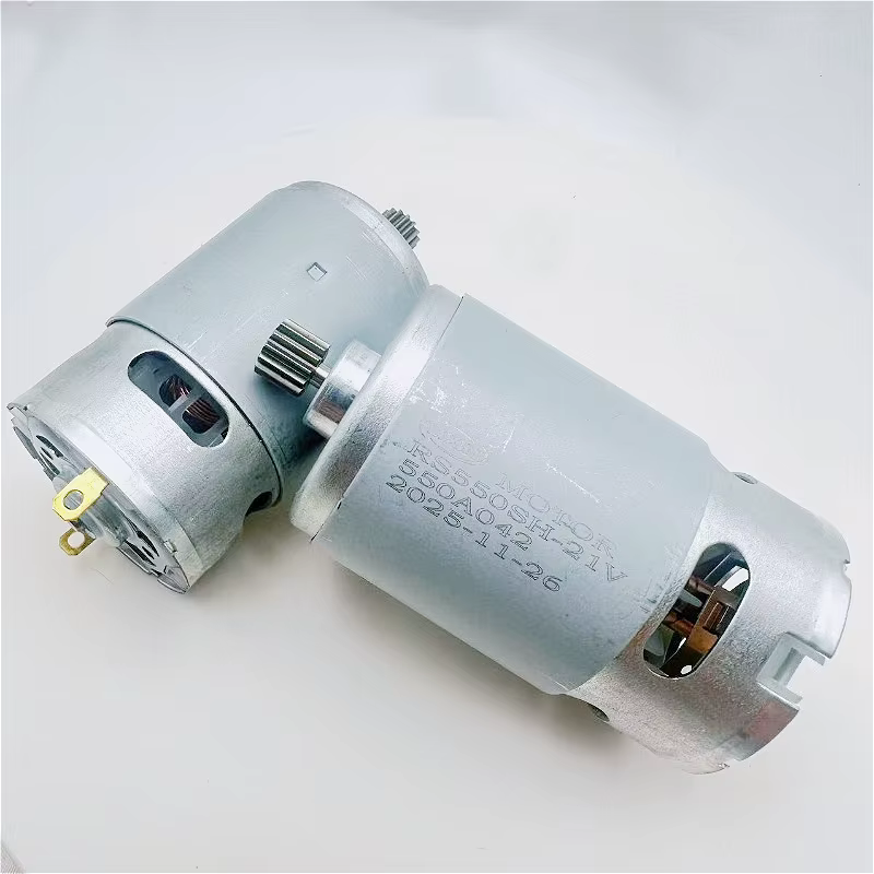 Moteur RS550 21V 14T 22000 tr/min pour scie alternative à batterie au lithium, moteur de scie à chaîne électrique portatif rechargeable à une main