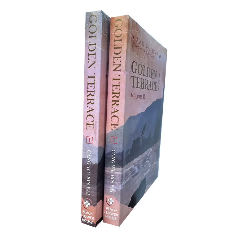 2 livres/ensemble terrasse d'or: Volume 1-2 romans d'amour pur romans d'amour anciens romans d'amour anglais DanMei