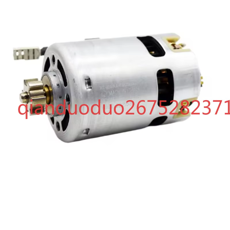 Boîtier de commutateur de moteur pour meuleuse d'angle BOSCH 18V