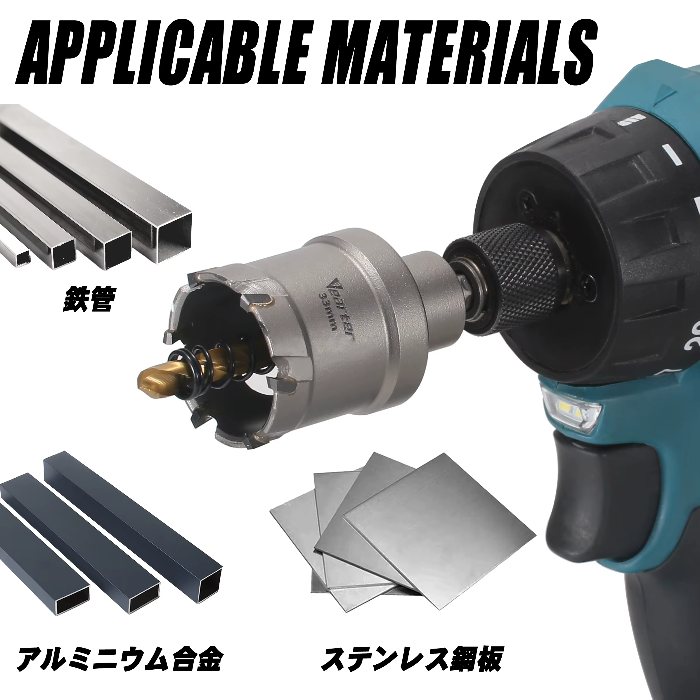 Vearter 3 pièces jeu de scie cloche en carbure 21/27/33mm avec tige hexagonale de 6.35mm pour alliage d'aluminium acier inoxydable fer métal foret Kit