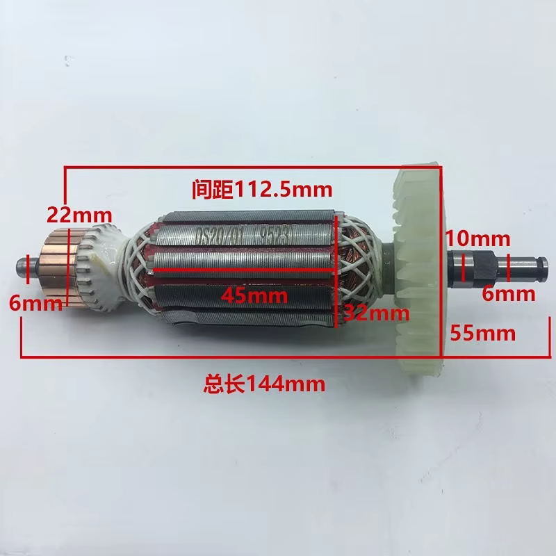 Rotor de meuleuse d'angle Daquan 100