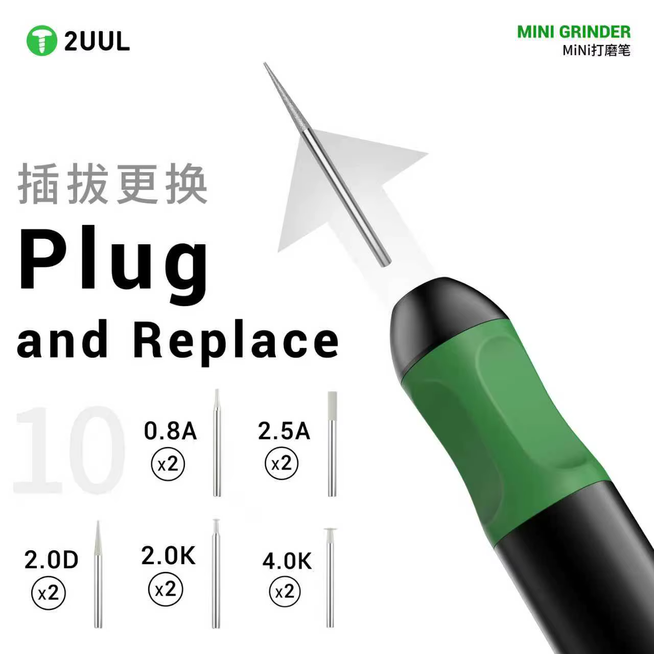 2UUL DA86 Mini meuleuse électrique contrôle de précision stylo de polissage Portable avec 5 vitesses puissance réglable pour le meulage de la carte mère