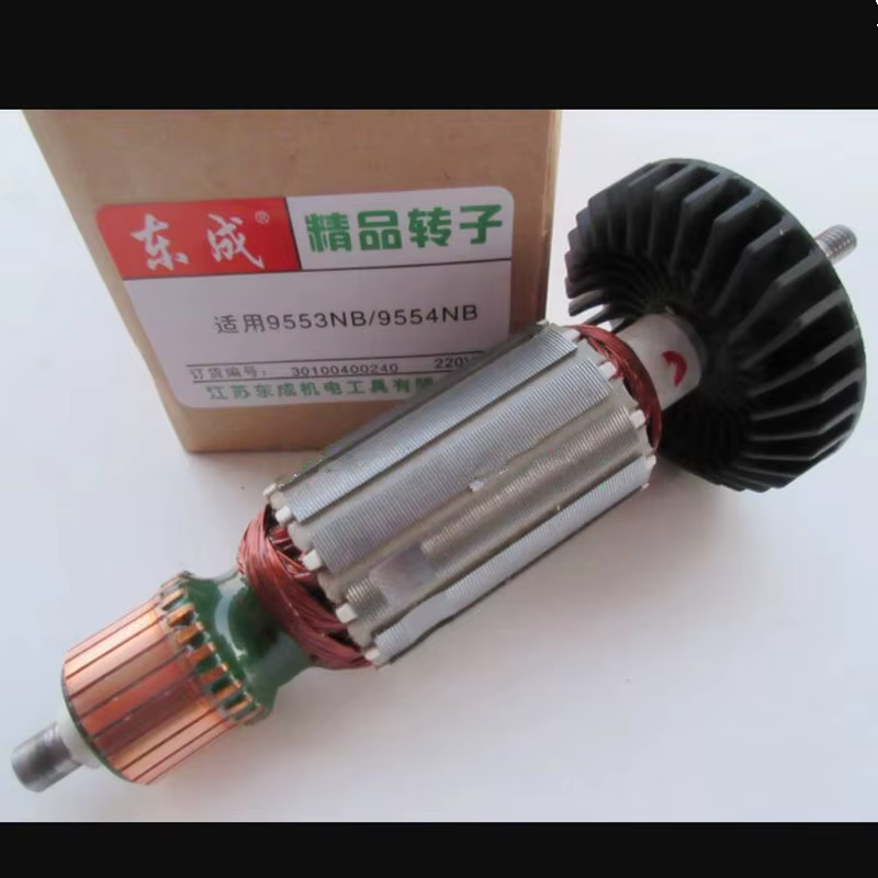 Rotor/moteur électrique de remplacement pour meuleuse d'angle