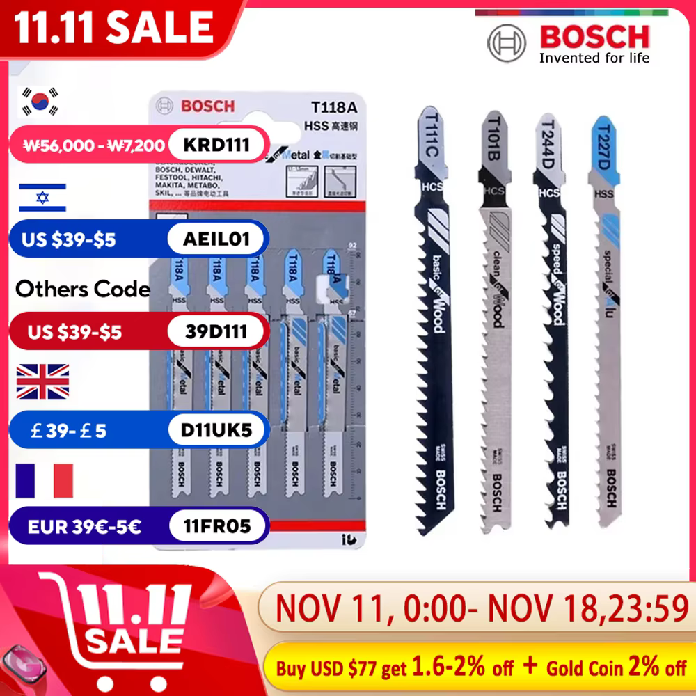 Lame de scie Bosch pour métal et bois