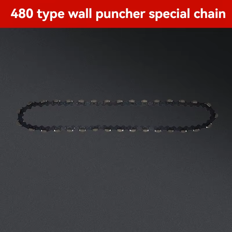 Barre de scie à chaîne diamantée pour machine à découper le béton LT350/LT450