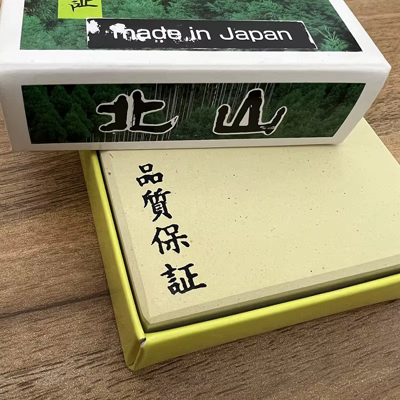Pierre à aiguiser japonaise Kitayama 8000 grains, pierre à eau