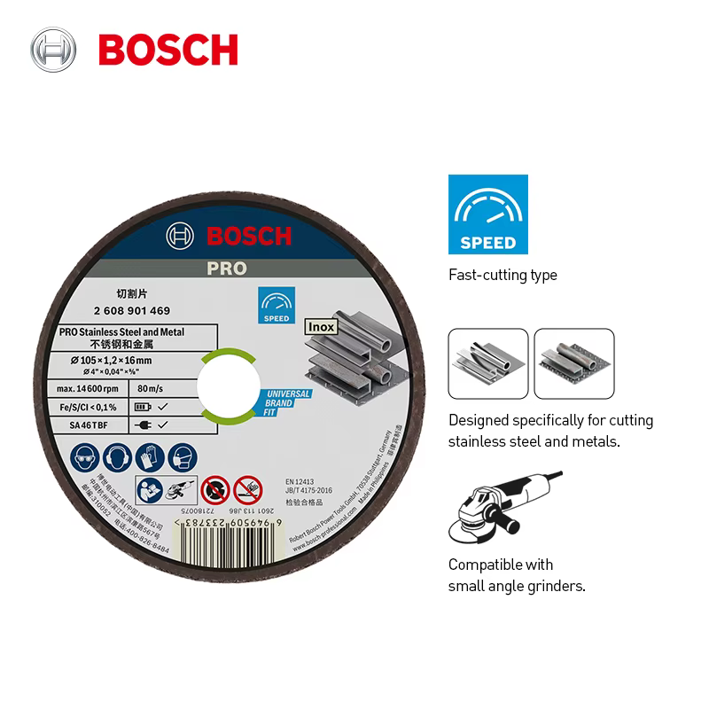 Disque de coupe en acier inoxydable ultra-fin Bosch Pro 105/125 mm pour meuleuse d'angle